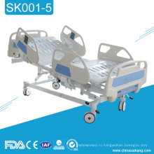 SK001-5 функция 3 регулируемой больницы электрическая icu номер медицинского пациента больничной койке